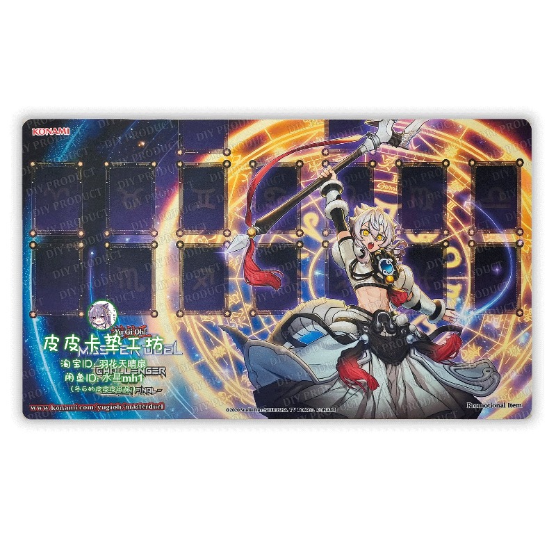Board Game Yugioh - Yu-Gi-Oh! 600x350mm Dracotail Lukias Ketu Dracotail