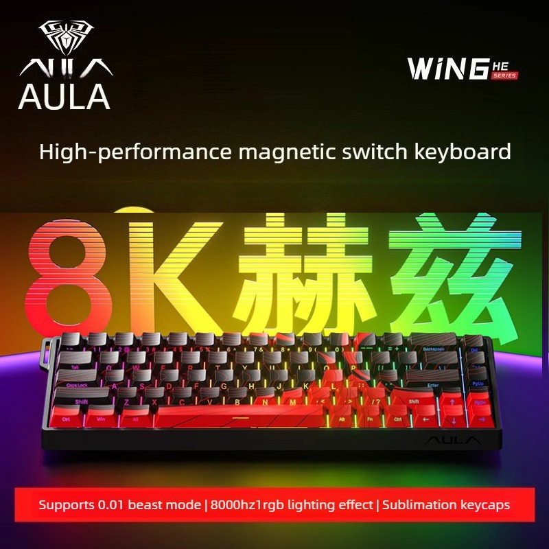 Board Game Journal - AULA WiN60/68HE teclado magnetico magnetic axis