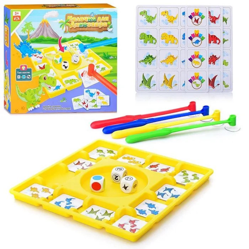 Board Game China - Board Game Dinosaur with Suction Cups