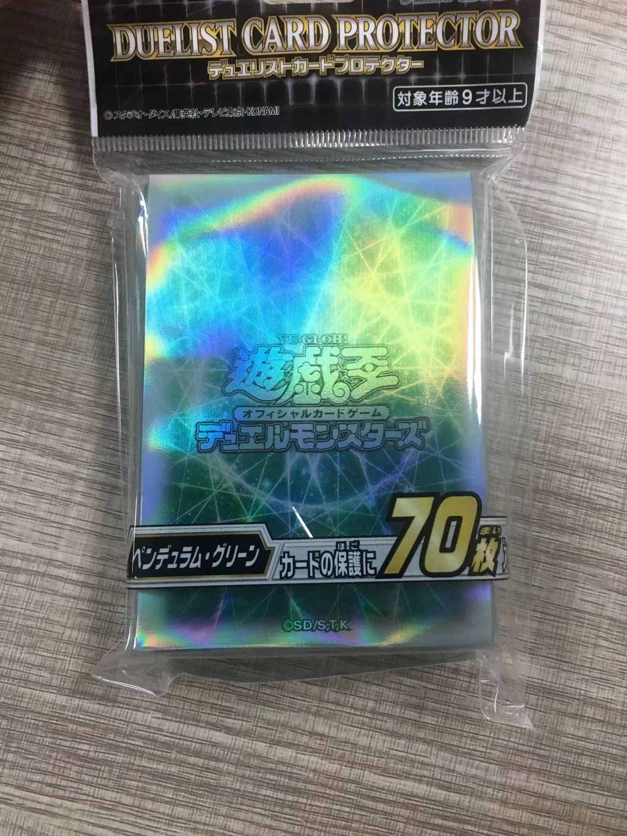 Yu-Gi-Oh!OCG Cards Sleeve Yugi - Board Game Yugioh ulasan dan harga