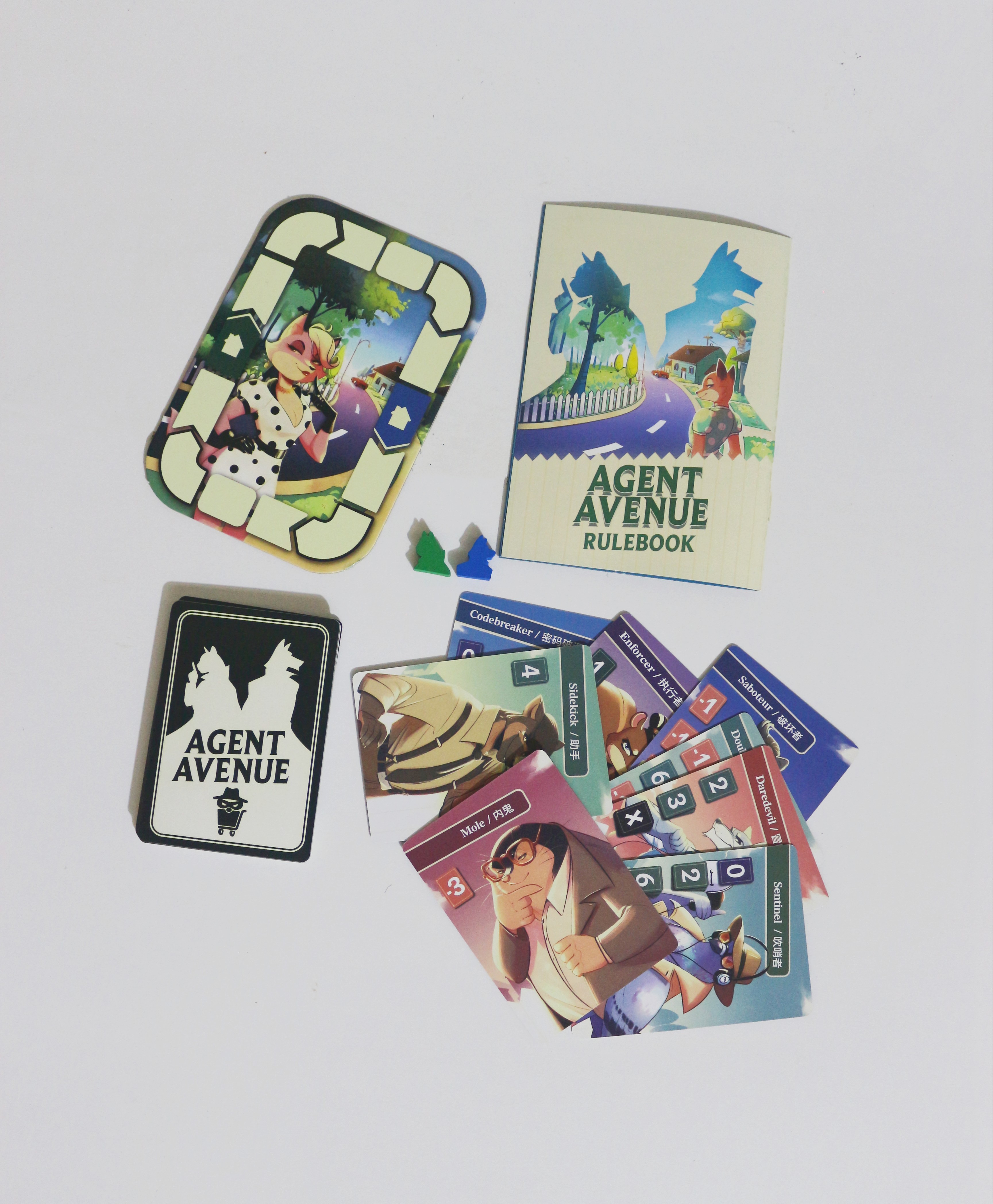 Agent Avenue board game - ‎Dev - Board Game Sequence ulasan dan harga