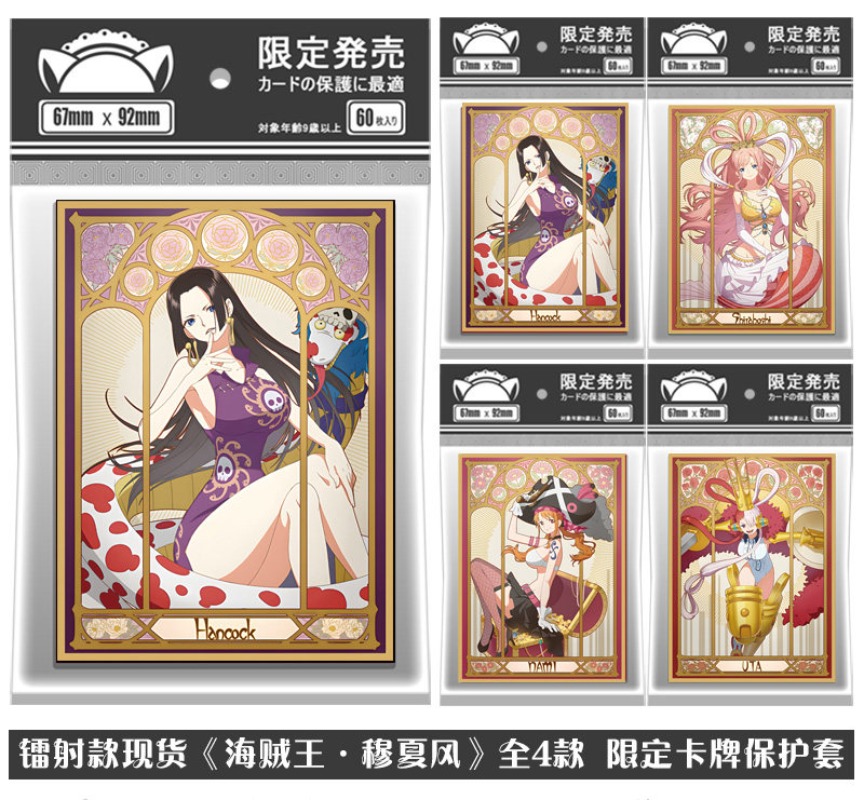 One Piece Laser Uta Nami Board - Board Game China ulasan dan harga