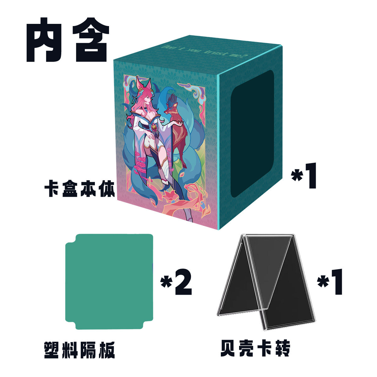 Suitable for TCG PTCG Riftboun - Board Game China ulasan dan harga