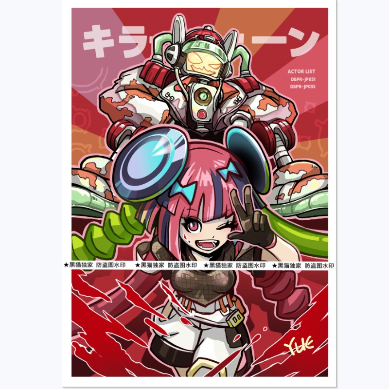 60pcs Yu-Gi-Oh! Evil Twins Ki- - Board Game Yugioh ulasan dan harga