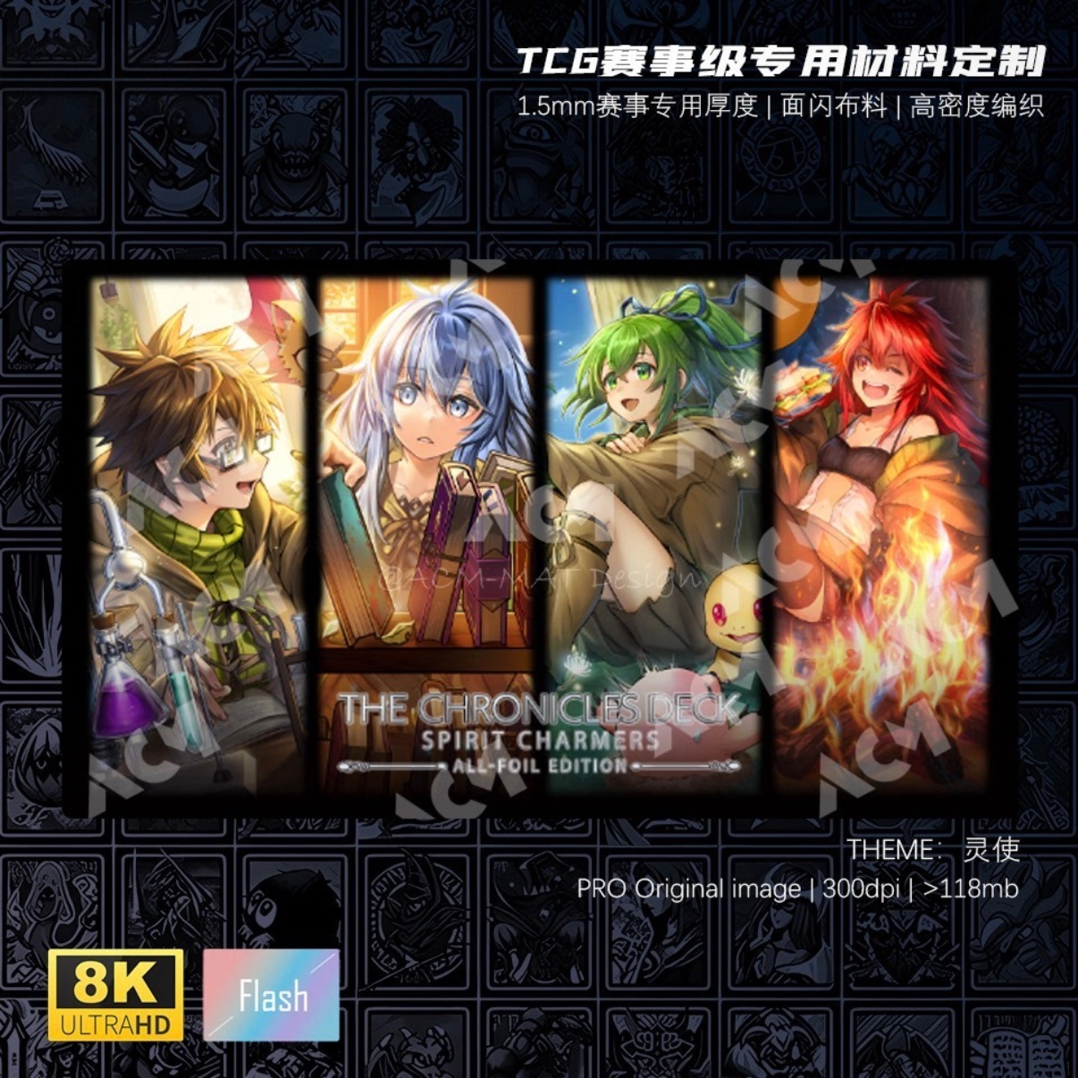 600x350mm Yu-Gi-Oh! Charmer Se - Board Game Yugioh ulasan dan harga