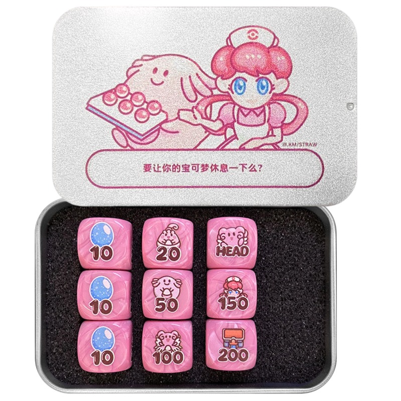 PTCG DIY Damage Indicator/Blis - Board Game China ulasan dan harga