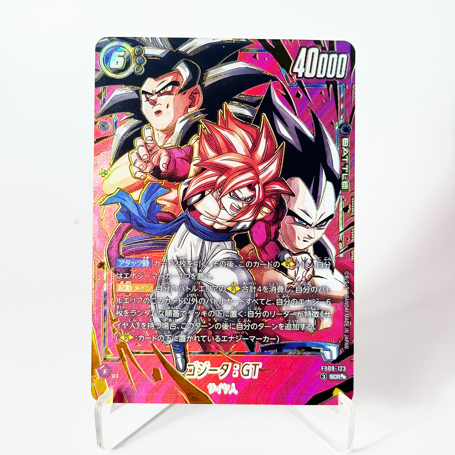 Dragon Ball Card Super Fusion  - Board Game Eleven ulasan dan harga