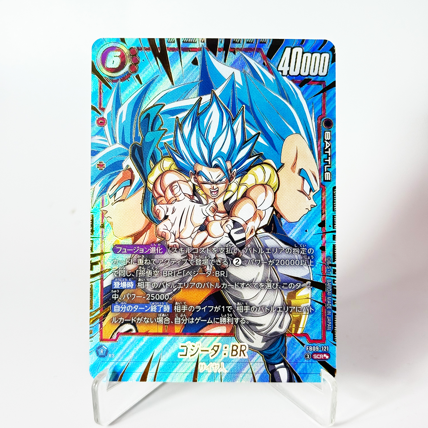 Dragon Ball Card Super Fusion  - Board Game Eleven ulasan dan harga