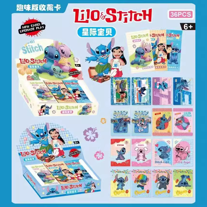 1Set of 288Sheets Interstellar - Board Game Logo ulasan dan harga