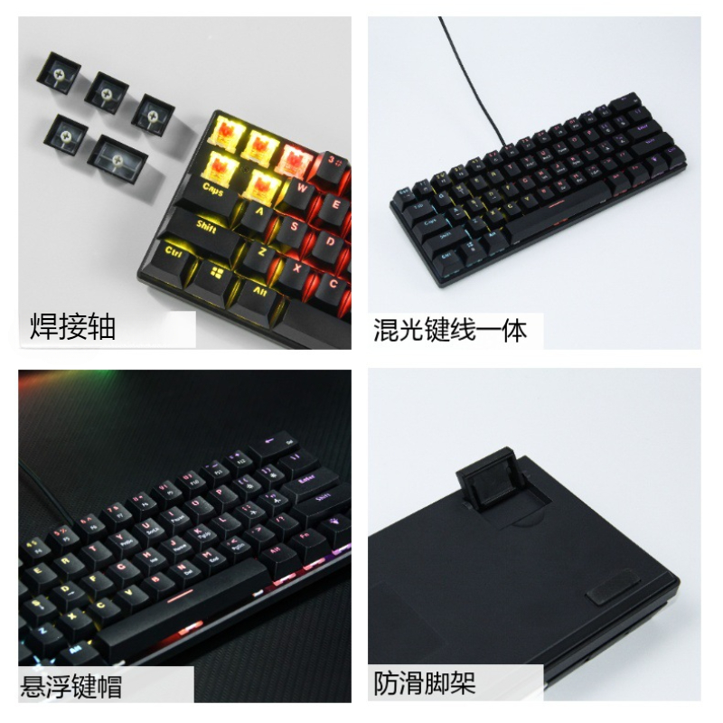 Teclado mecanico 60% gaming ke - Board Game Journal ulasan dan harga