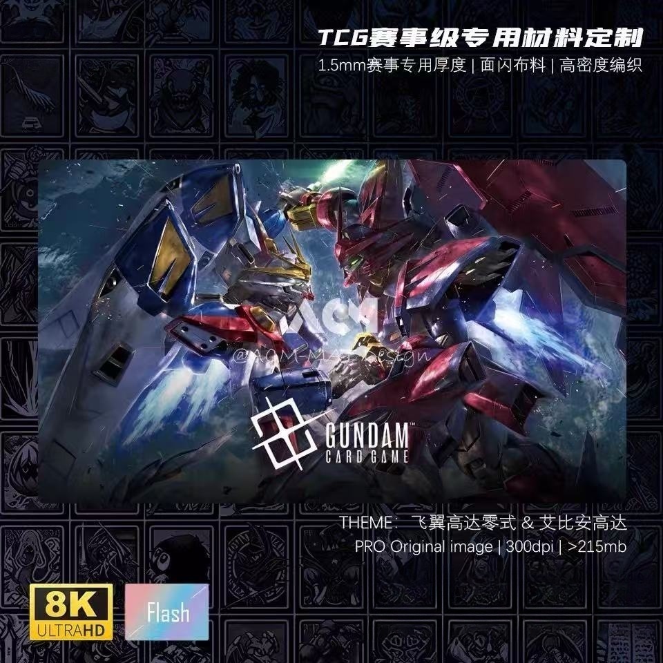 600x350mm OZ-13MS Gundam Epyon - Board Game China ulasan dan harga