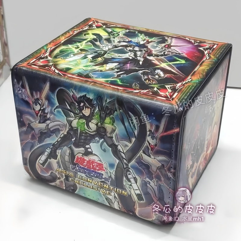 New Yu-Gi-Oh! DoomZ Theme Game - Board Game Yugioh ulasan dan harga