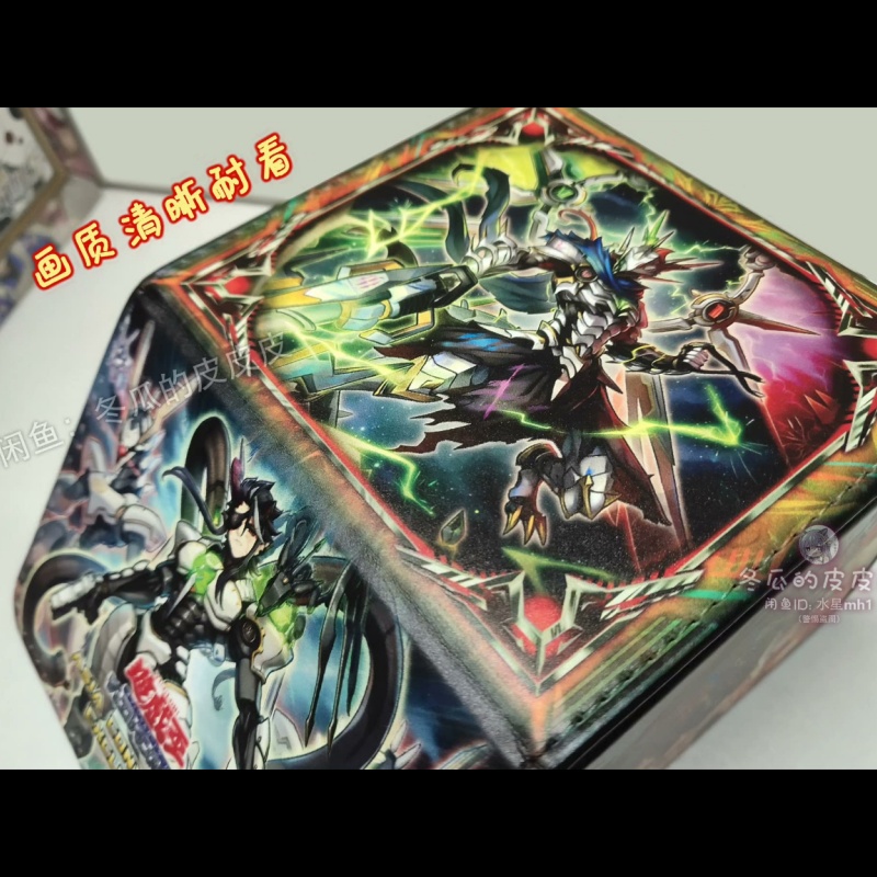 New Yu-Gi-Oh! DoomZ Theme Game - Board Game Yugioh ulasan dan harga