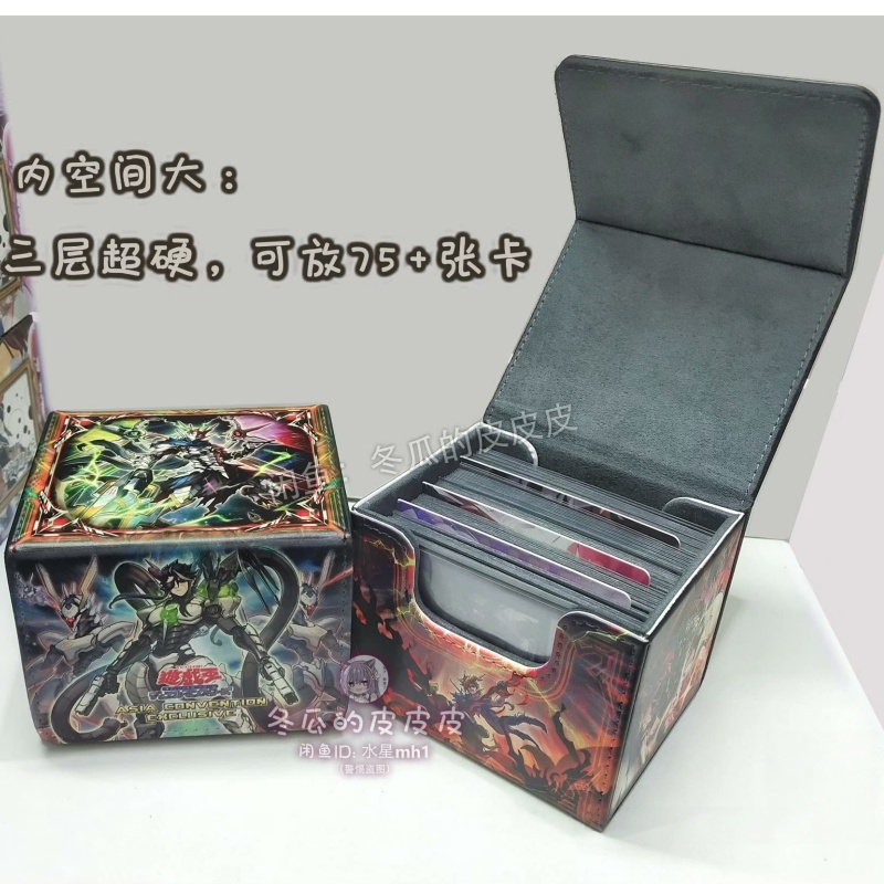 New Yu-Gi-Oh! DoomZ Theme Game - Board Game Yugioh ulasan dan harga